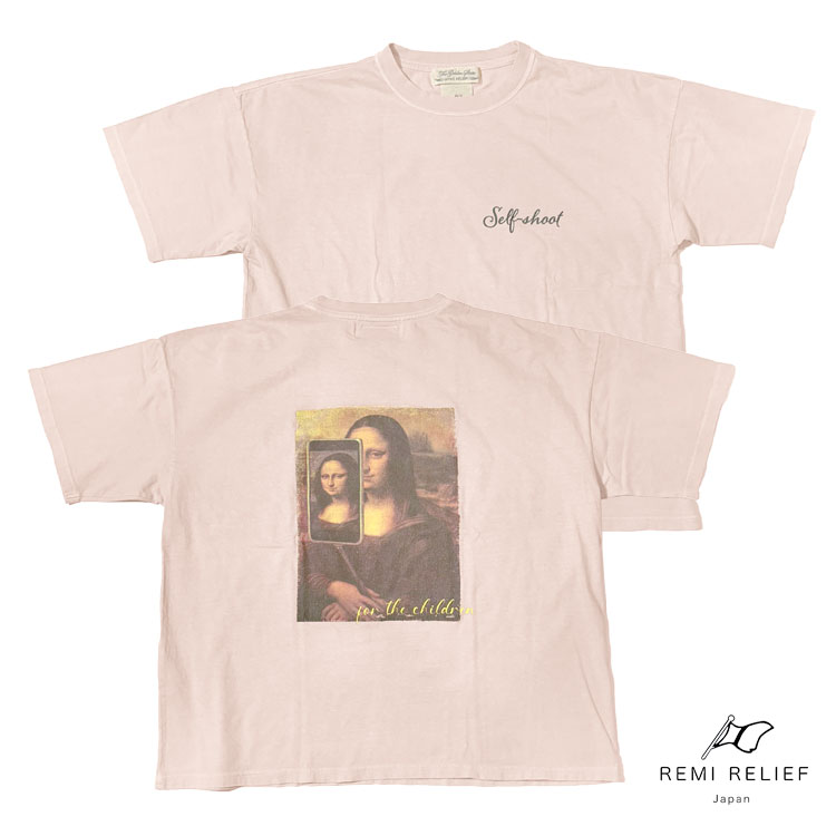 Rakuten - REMI RELIEF レミレリーフ HARD SP加工20/天竺BIGサイズT(Self shot M) Tシャツ RN30389156【id】