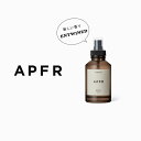 【アポテーケフレグランス】ROOM SPRAY（ルームスプレー）【APFR/APOTHEKE FRAGRANCE】【送料無料】【p10】【c100】