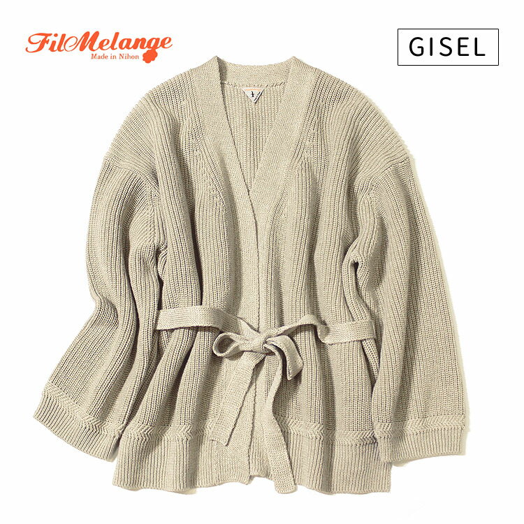 Rakuten - 【s40】【フィルメランジェ/FilMelange】GISEL（ジゼル）[2012047]【キャンセル返品交換不可】【let】【id】