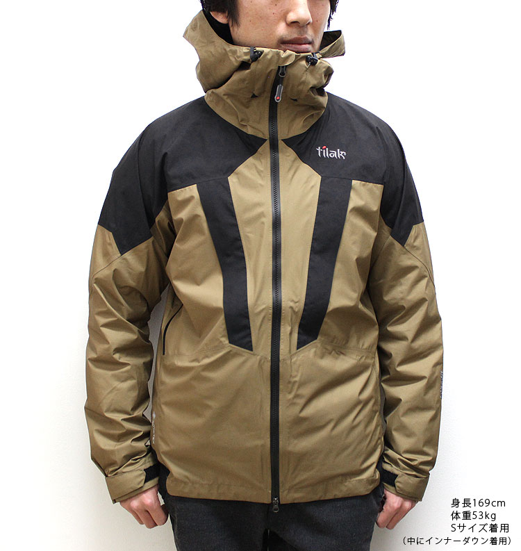 【ティラック/Tilak】Stinger Jacket Paclite® Plus（スティンガージャケット...