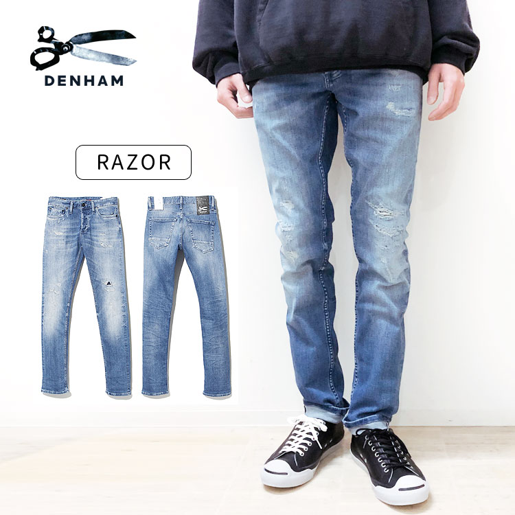 【s20】【デンハム/DENHAM】RAZOR（レイザー）MII52MSS [No_01-22-02-11-055]【送料無料】【キャンセル返品交換不可】【let】