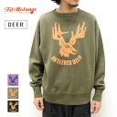 【s30】【フィルメランジェ/FilMelange】DEER（ディア） 2221008 【送料無料】【キャンセル返品交換不可】【let】