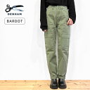 yfn/DENHAMzBARDOT STRAIGHT CARGO PANT CT[02230210020]yzyp10zyc500z