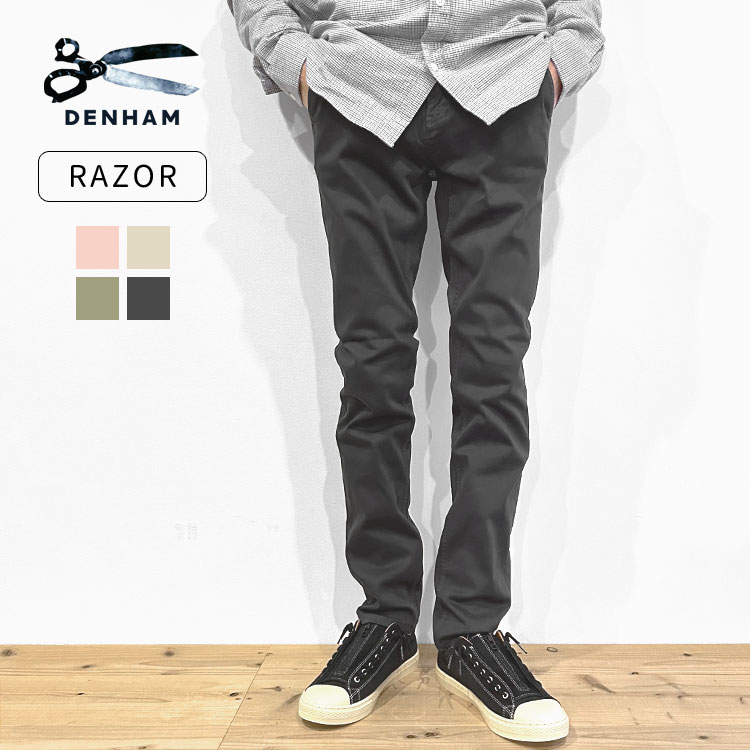 【デンハム/DENHAM】RAZOR CHINO HS[01230210060][01230210061][01230210062][01230210063]【送料無料】