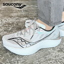 【サッカニー/Saucony】ENDORPHIN PRO 3（エンドルフィン プロ 3） S20755-11 【送料無料】【p10】【c500】