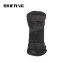 【ブリーフィング/BRIEFING】B SERIES DRIVER COVER（ビーシリーズドライバーカバー）[BRG191G25]【送料無料】