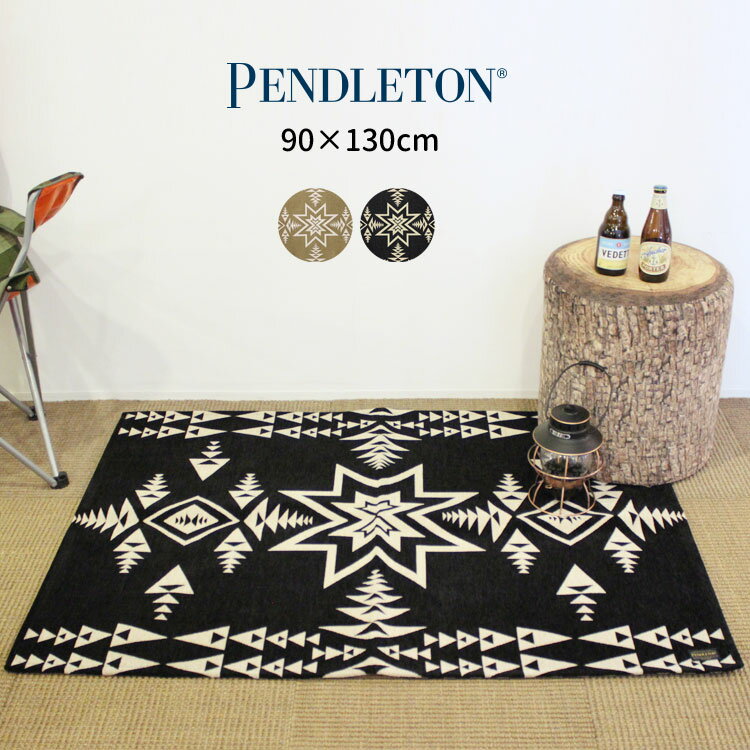 【ペンドルトン/PENDLETON】Kitchen Large Size Mat（キッチンラージサイズマット）[MC003]【id】【c100】【100円OFFクーポン利用可】
