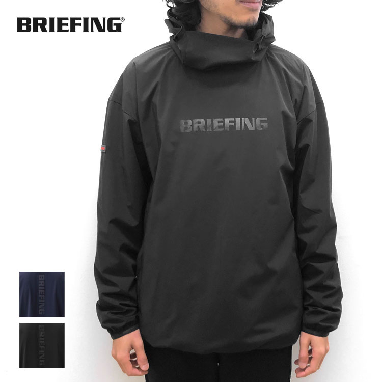【s20】【ブリーフィング/BRIEFING】MENS WIND HOODIE（メンズウィンドフーディー）[BRG233M25]【送料無料】【キャンセル返品交換不可】【let】【c1000】【1000円OFFクーポン利用可】