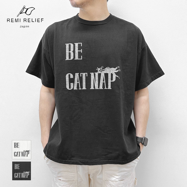 Rakuten - 【レミレリーフ/REMI RELIEF】16/天竺T(BE CAT NAP) [RN28369184]【id】【c100】【100円OFFクーポン利用可】