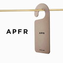 ♪2本以上購入で送料無料♪【アポテーケフレグランス】INCENSE STICKS（インセンス）【APFR/APOTHEKE FRAGRANCE】（2本以上購入で送料無料は沖縄・離島・一部地域除外）