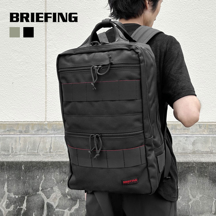 Rakuten - BRIEFING ブリーフィング SQ PACK バックパック BRF298219【id】