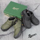 【ダナー/Danner】FREDDO LO B200 PF（フレッドローB200 PF）[D120110]【送料無料】