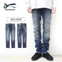 【s20】【デンハム/DENHAM】BOLDER（ボルダー）FMBART3Y No_01-21-10-11-033 【送料無料】【キャンセル返品交換不可】【let】