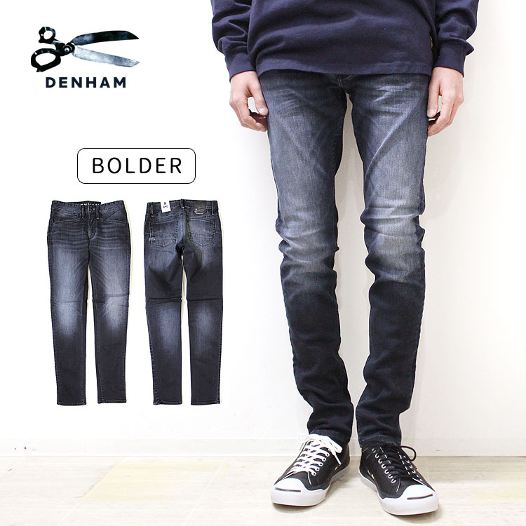 【s20】【デンハム/DENHAM】BOLDER（ボルダー）KIM2YBB [No_01-22-01-11-070]【送料無料】【キャンセル返品交換不可】【let】