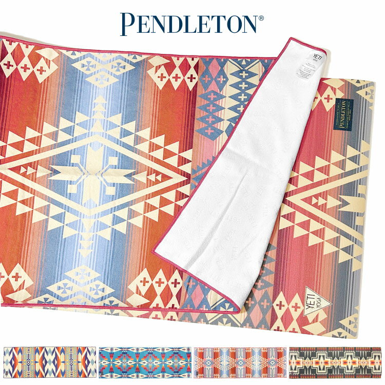 【ペンドルトン/PENDLETON】ヨガタオル【送料無料】