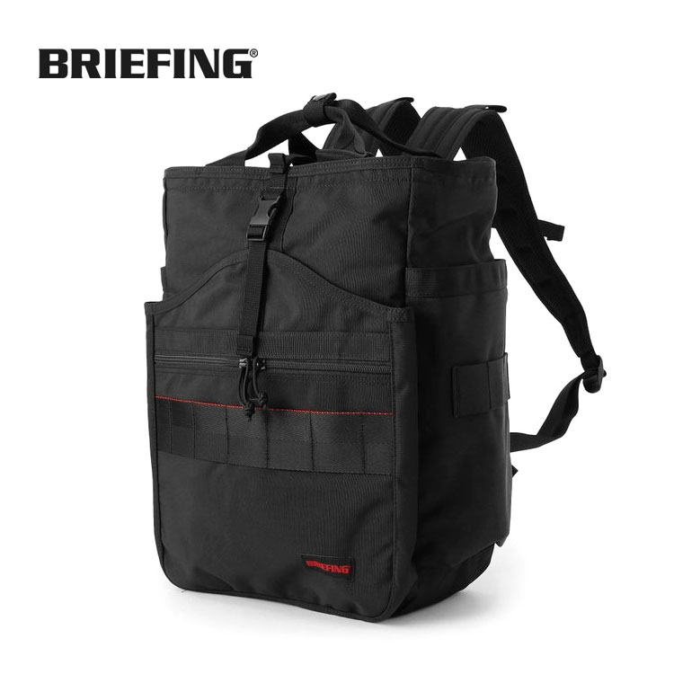 【ブリーフィング/BRIEFING】GYM PACK MW GENII[BRA233P23]【id】