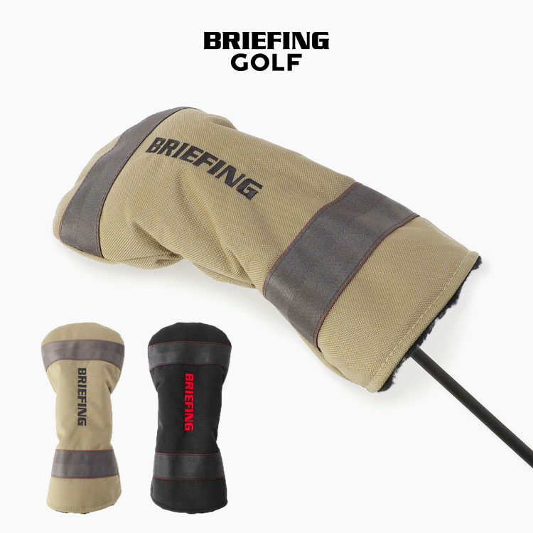 Rakuten - BRIEFING ブリーフィング DRIVER COVER STD BRG253G17【id】