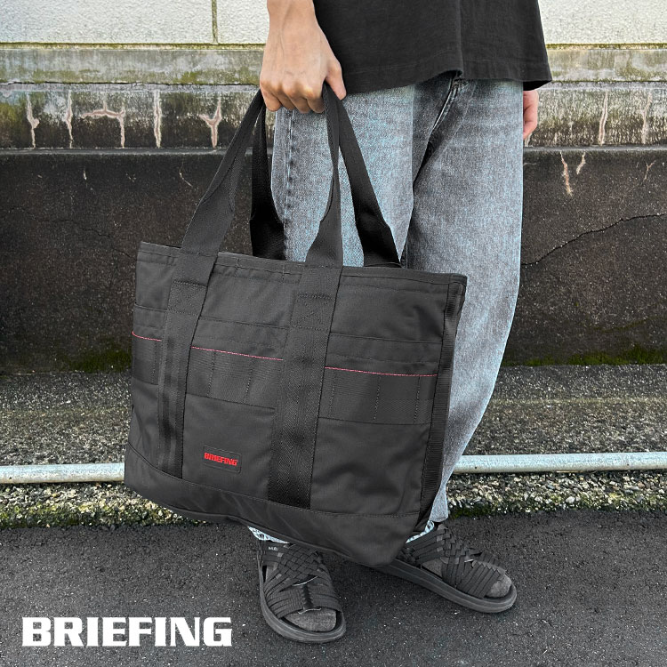 Rakuten - BRIEFING ブリーフィング DISCRETE TOTE M MW GENII BRA233T24【id】