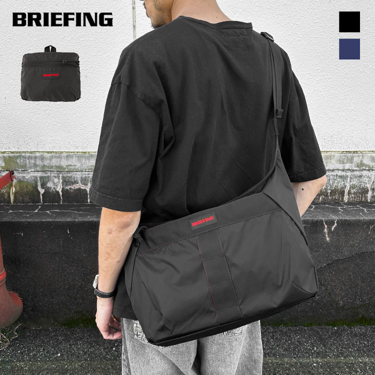 Rakuten - BRIEFING ブリーフィング PACKABLE SHOULDER RC BRA253L31【id】