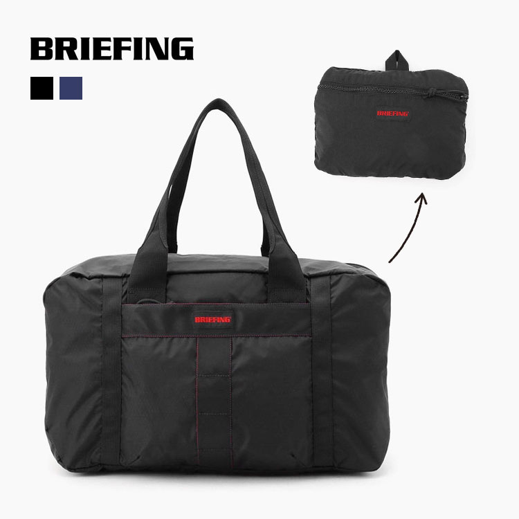 Boston Bags - 【ポイント10倍】BRIEFING ブリーフィング PACKABLE BOSTON RC BRA253N32【id】【p10】
