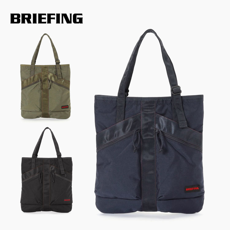 Rakuten - BRIEFING ブリーフィング TYPE I FLYER TOTE BRA253T47【id】