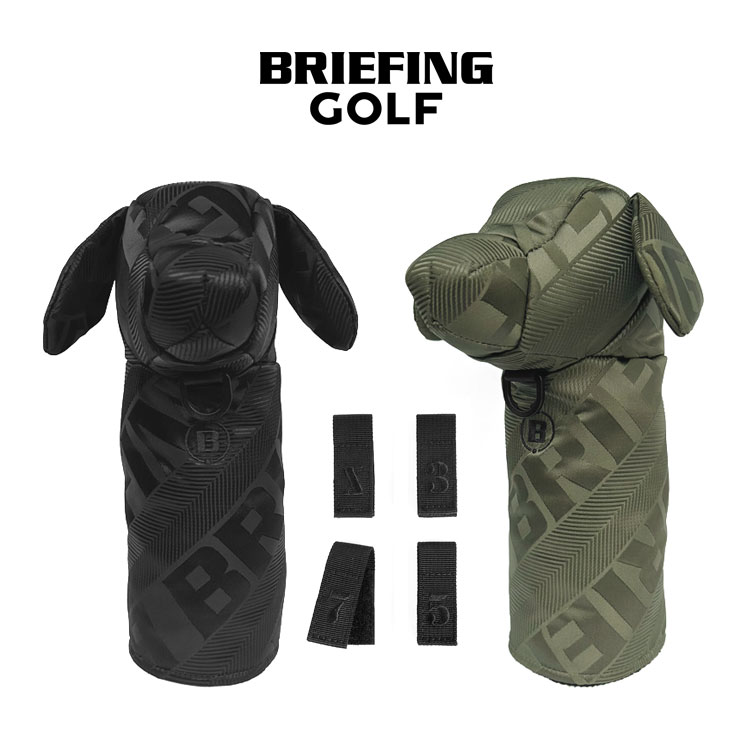 DOGGY FAIRWAY WOOD COVER LIMONTA JQ 品番 BRG253G51 人気のドッグ型ヘッドカバー。 着脱がスムーズなかぶせ式で、内部はボア素材にすることでクッション性を高め、クラブに傷がつきにくい構造になっています。 可愛らしいタレ耳と首輪のような番手タグ(3/5/7/X)、首輪のチャームをイメージした首元のBマーク刺繍がポイント。 フックなどに引っ掛けることができるループは、しっぽを思わせる配置になっています。 メインファブリックは、リモンタ社製のオリジナル素材を使用。 インパクトのあるBRIEFINGロゴの総柄デザインをジャガード織の陰影で表現することで、上品な装いにも相性の良い仕上がりです。 生地には特別に防水加工を施しフィールド環境に耐えうるタフさをプラス。 また、リサイクルナイロンを用いており、環境にも配慮した素材です。 ■カラー BLACK、OLIVE ■サイズ 高さ28cm 幅15cm マチ18cm 重量0.15kg ■素材 ナイロン ■原産国 中国