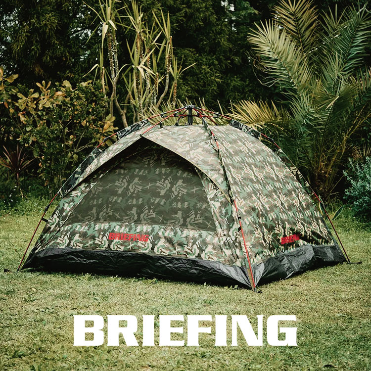 Rakuten - BRIEFING ブリーフィング ONE TOUCH TENT CAMO ワンタッチテント BRA261G45【id】