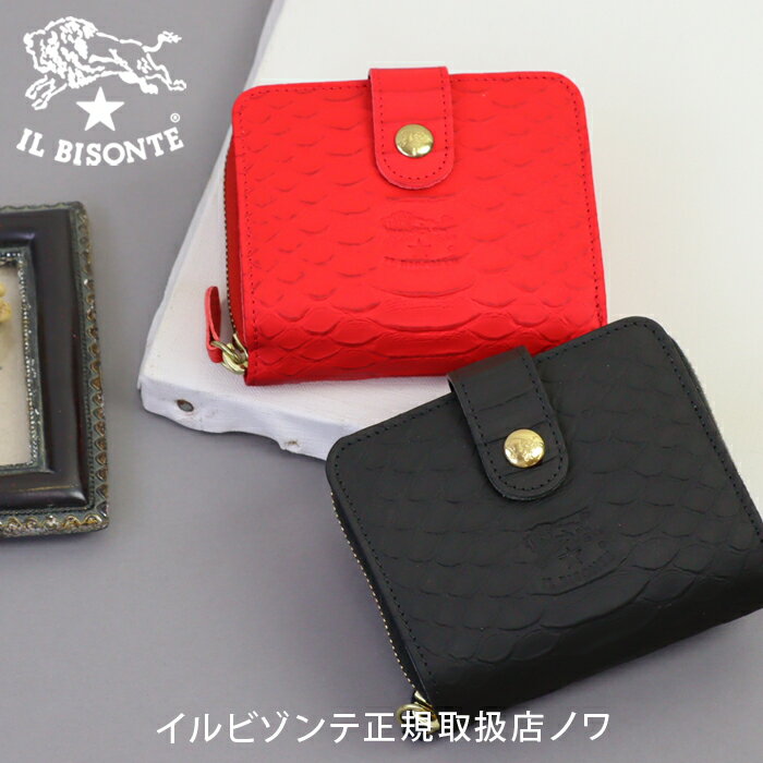 楽天市場】イルビゾンテ 財布 日本限定の通販 楽天市場】イルビゾンテ 財布 日本限定の通販