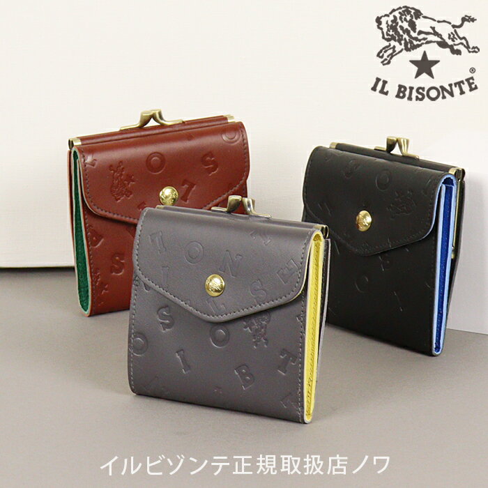 楽天市場】イルビゾンテ 財布 日本限定の通販 楽天市場】イルビゾンテ 財布 日本限定の通販