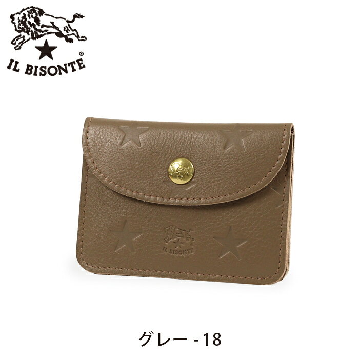 イルビゾンテ カードケース 日本限定 スターエンボスドレザー ラウンドフラップカードケース 54_1_ 54262307060 IL BISONTE card case 2026年春夏新作 (o)