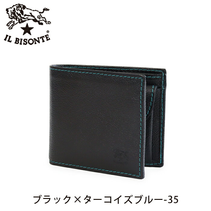 楽天市場】イルビゾンテ 長財布（形状（財布）二つ折り財布）の通販