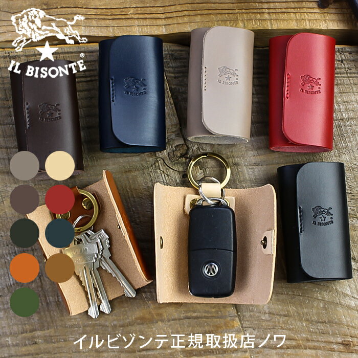 Rakuten - イルビゾンテ キーケース リングキーケース 54_1_ 54192309490 IL BISONTE key case