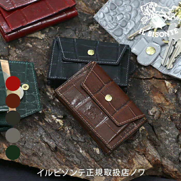 Rakuten - イルビゾンテ キーケース WEB限定 クロコエンボスドレザー財布キーケース54_1_ 54232308341 IL BISONTE key case
