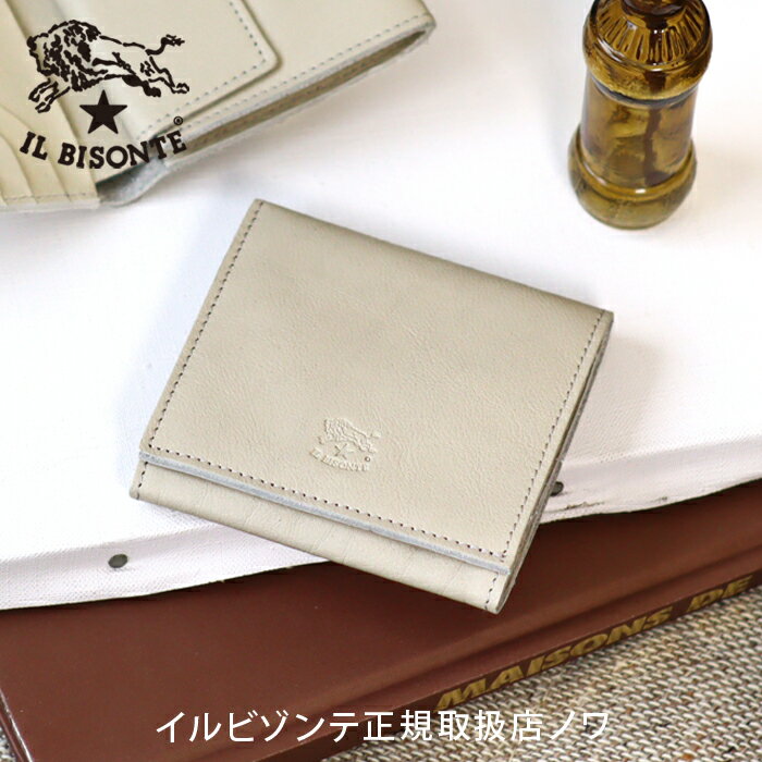 イルビゾンテ 財布 二つ折り財布 限定カラースクエアウォレット スクエア二つ折り財布 54_1_ 54242310041 IL BISONTE wallet (o)