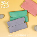 イルビゾンテ ポーチ 限定カラーポケットティッシュケース 54_1_ 54252305264 IL BISONTE pouch 2025年春夏新作