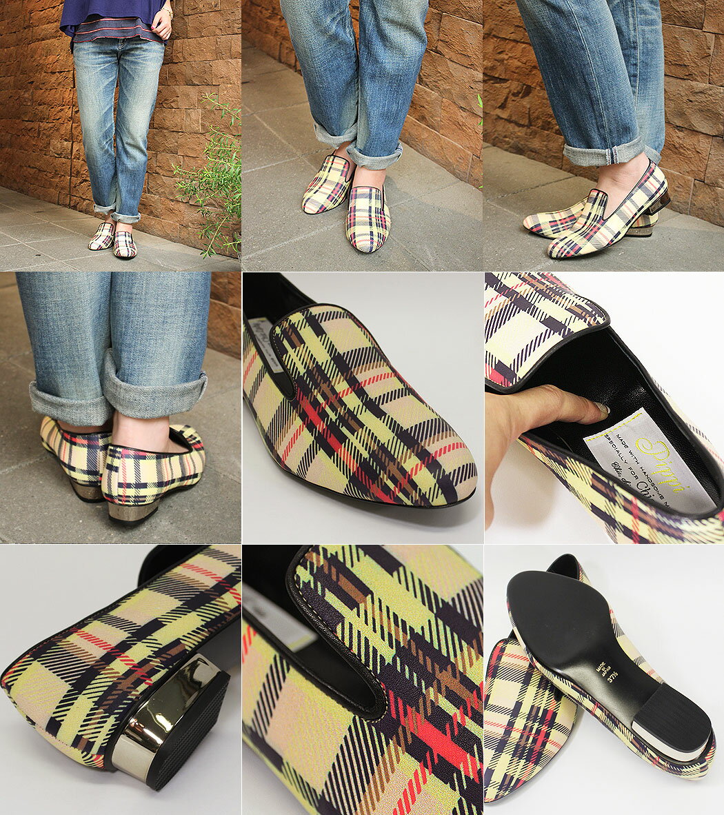 【在庫処分】【ピッピ/Pippi】オリジナルチェックプリント オペラシューズ Opera shoes Originai check print [pp13-opr-chk24] 【送料無料】【あす楽対応】【返品交換キャンセル不可】