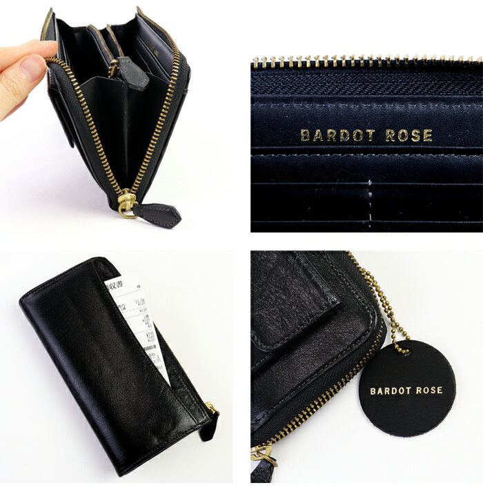 【レガロ/REGALO】ロックセットL字長札入れ[bre-0041]【送料無料】【nx】