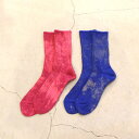 BA socks