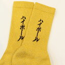 【ロスターソックス / ROSTER SOX】HIGHBALL socks【id】