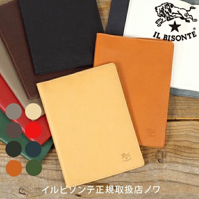 イルビゾンテ 文房具 レザー手帳カバー ノートカバー 54_1_ 54222309670 IL BISONTE stationery (o)