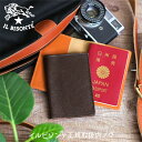 イルビゾンテ 文房具 パスポートカバー 54_1_ 5422300198 IL BISONTE stationery