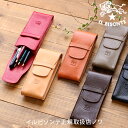 イルビゾンテ 文房具 フラップペンケース54_1_ 54242305270 IL BISONTE stationery