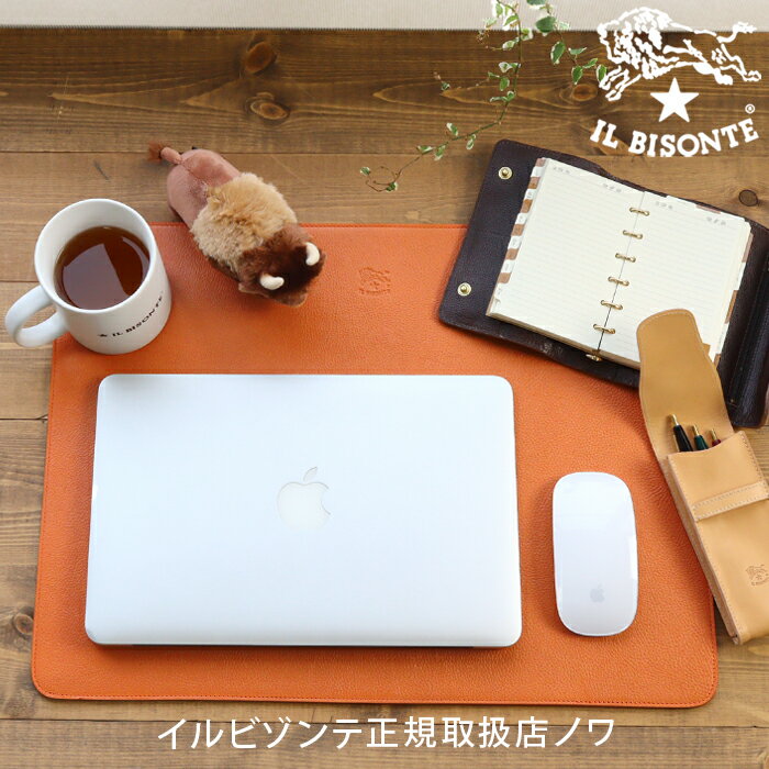 イルビゾンテ 文房具 レザーデスクマット54_1_ 54242305570 IL BISONTE stationery