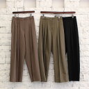トゥデイフル TODAYFUL ツイルワイドトラウザーズ Twill Wide Trousers【sb】