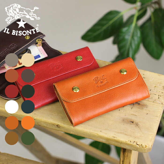 イルビゾンテ 財布 長財布 ワンポケット長財布 54_1_ 411188 IL BISONTE wallet