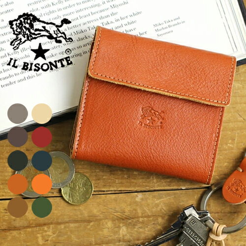 Rakuten - イルビゾンテ 財布 二つ折り財布 スクエアレザーウォレット 54_1_ 411465 IL BISONTE wallet