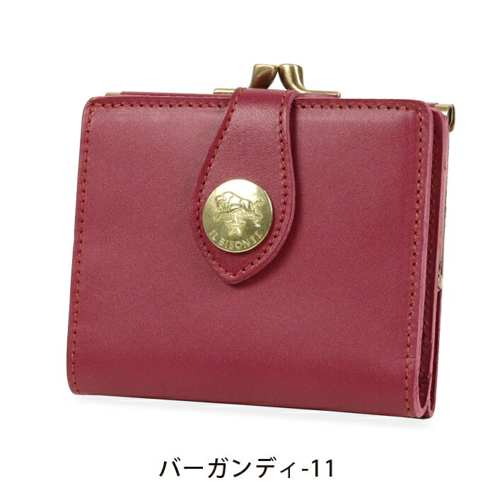 楽天市場】イルビゾンテ 財布(カラーワインレッド)(財布 楽天市場】イルビゾンテ 財布(カラーワインレッド)(財布