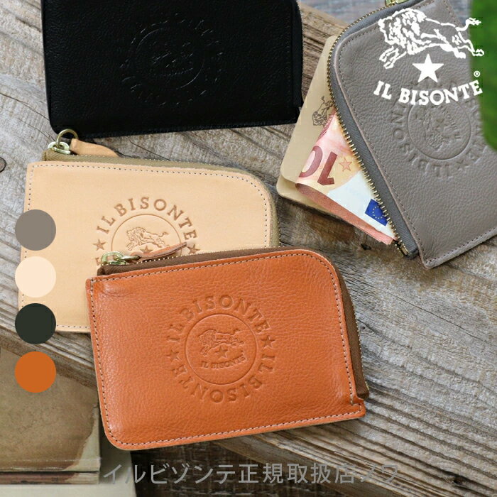 Rakuten - イルビゾンテ 財布 ファスナー財布 サークルビッグロゴL字ファスナー財布 54_1_ 54232306741 IL BISONTE wallet