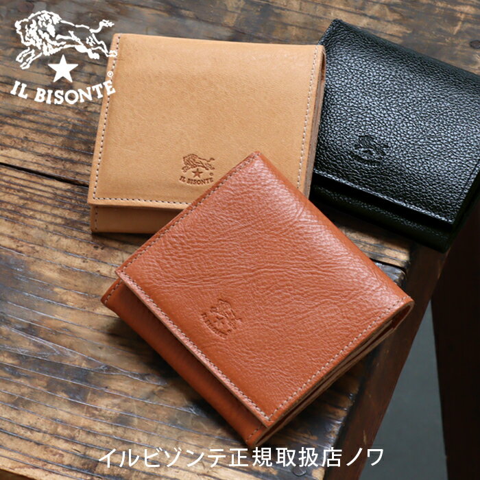 IL BISONTE【イルビゾンテ】 二つ折り財布 C0343 楽天市場】イルビゾンテ 二つ折り c0343の通販