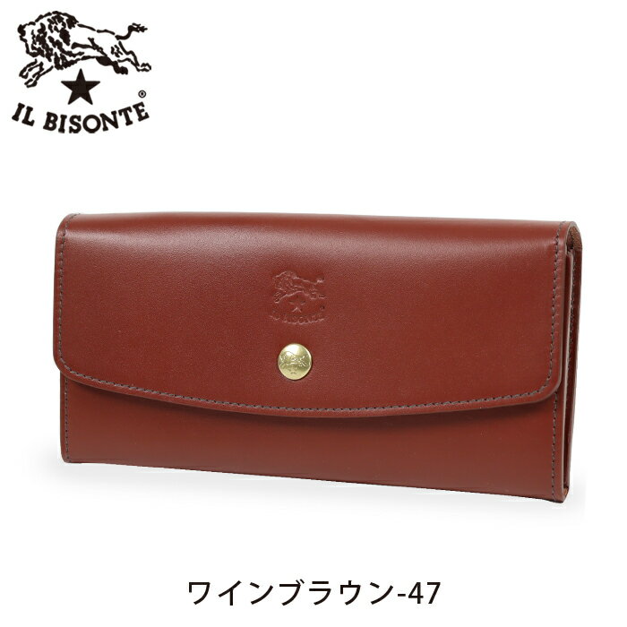 楽天市場】イルビゾンテ 財布（カラーワインレッド）（財布・ケース